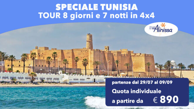 Tour TUNISIA Avventura in 4x4