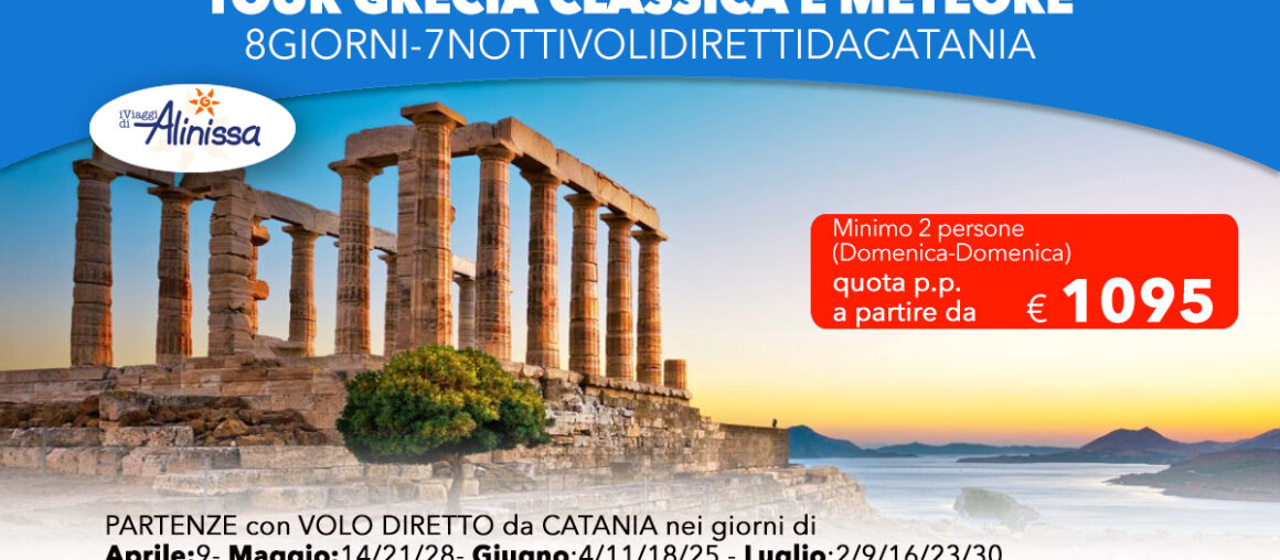 TOUR : Grecia Classica e Meteore