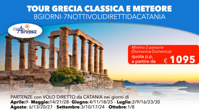 TOUR : Grecia Classica e Meteore