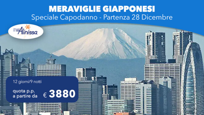 TOUR : Le MERAVIGLIE GIAPPONESI